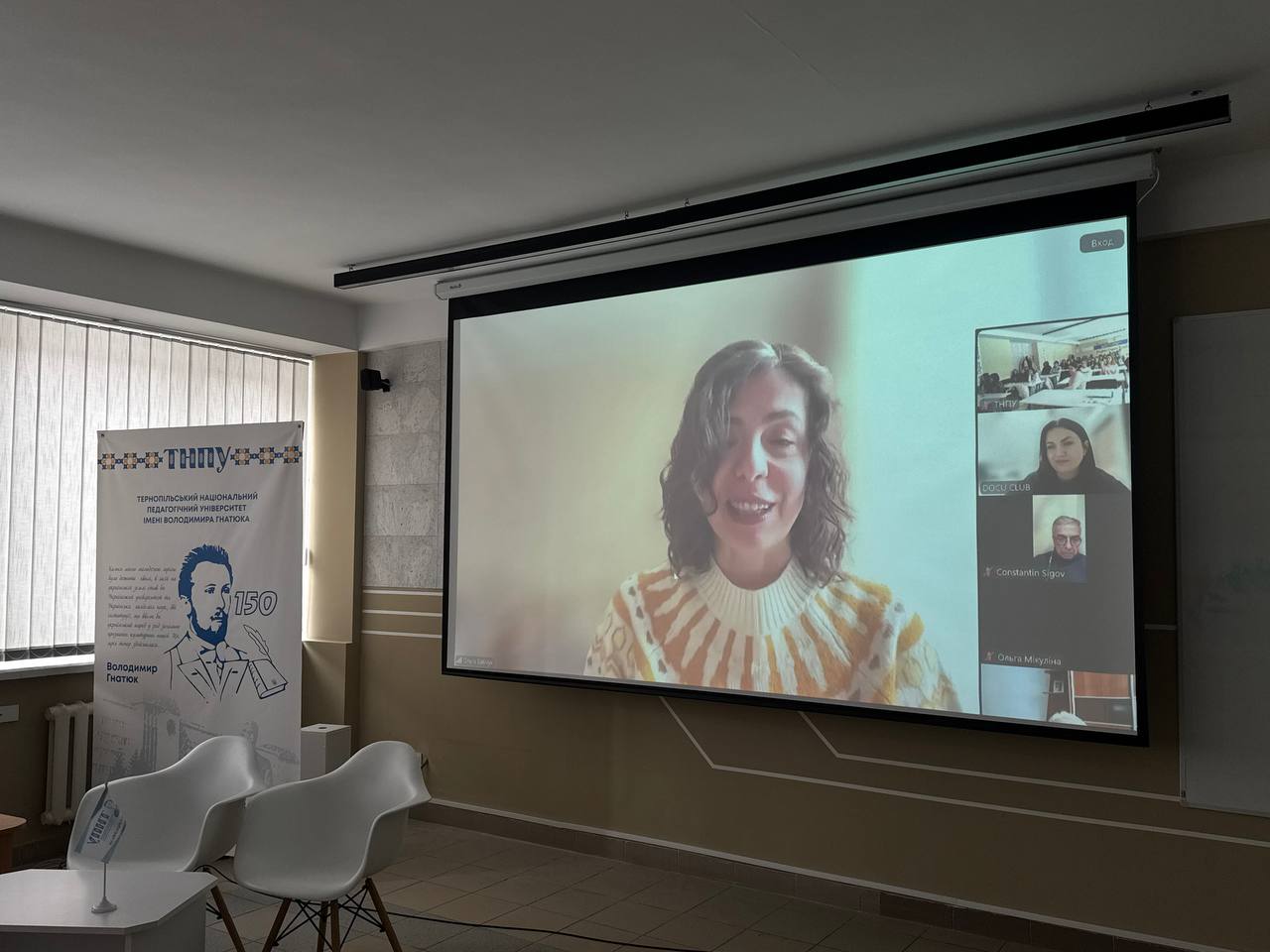 Moment z chastyny obhovorennia filmu